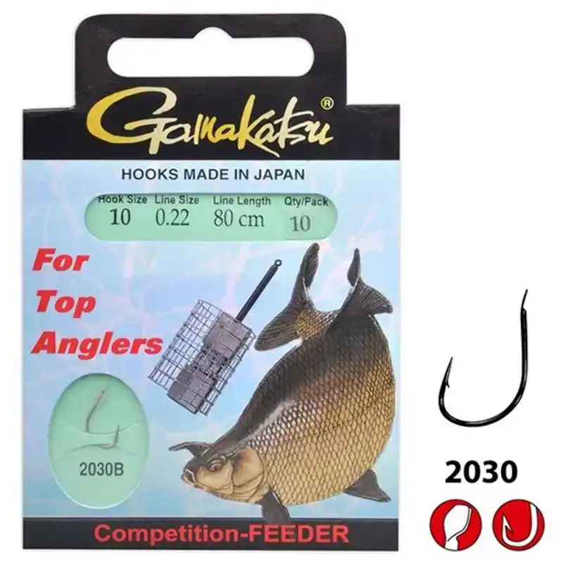 Snelle Levering 2030 B Competition Feeder