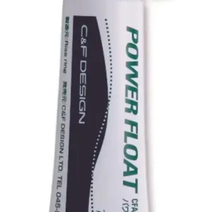 Bestel Nu Power Float (CFA-112)