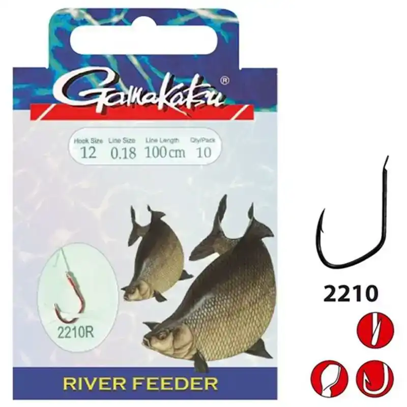 Superprijs 2210 S River Feeder