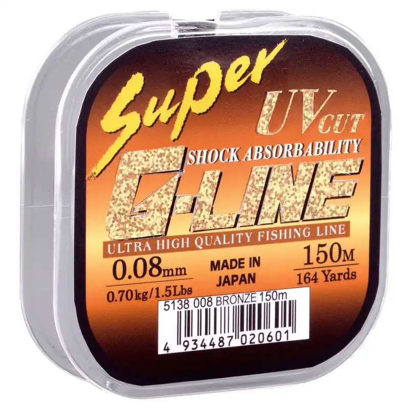 Shop Nu Gamakatsu Super G-Line Neo Clear 0.14mm 150m - Vislijn -