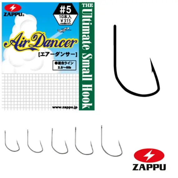 Zappu Air Dancer 1 (10-pcs) Speciale Aanbieding