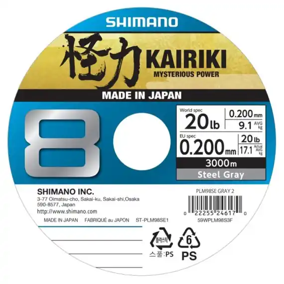 Shimano Kairiki 8 300m Steel Gray - 0.28mm 29.3kg Shop Nu