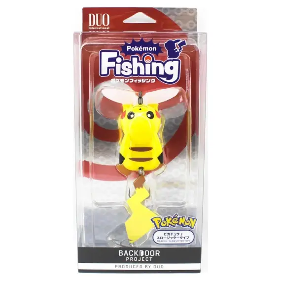 Must-Have DUO Limited Edition Pokemon - Pikachu