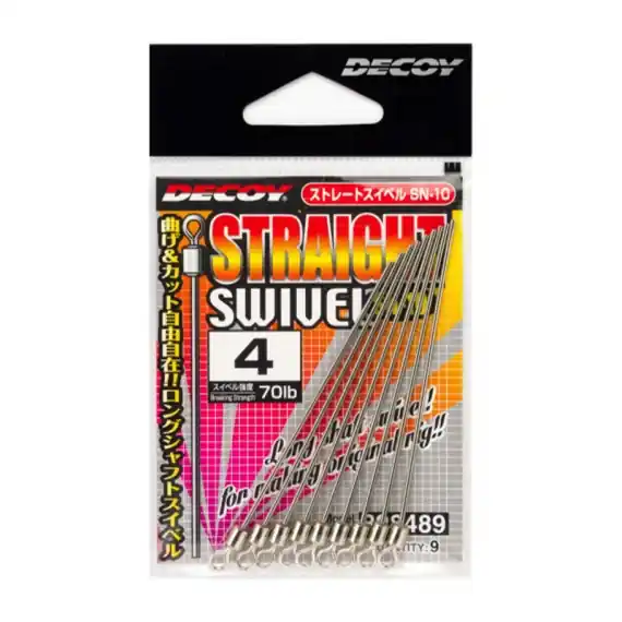 Decoy SN-10 Straight Swivel - #2 Premium