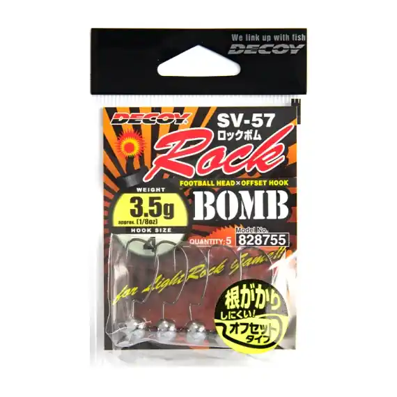 Betrouwbaar Decoy SV-57 Rock Bomb, 3.5g - #4