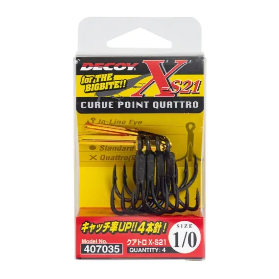 Decoy Quattro X-S21 - #1 Finale Uitverkoop