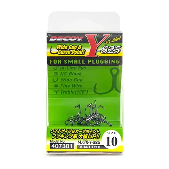 Decoy Treble Y-S25 - #10 Shop Nu