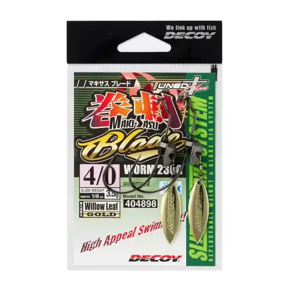 Decoy Worm230G Makisasu Blade Gold, 3.5g - #4/0 Fabrieksprijs