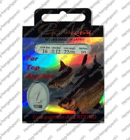 Merkproduct Gamakatsu 1310B 16/12