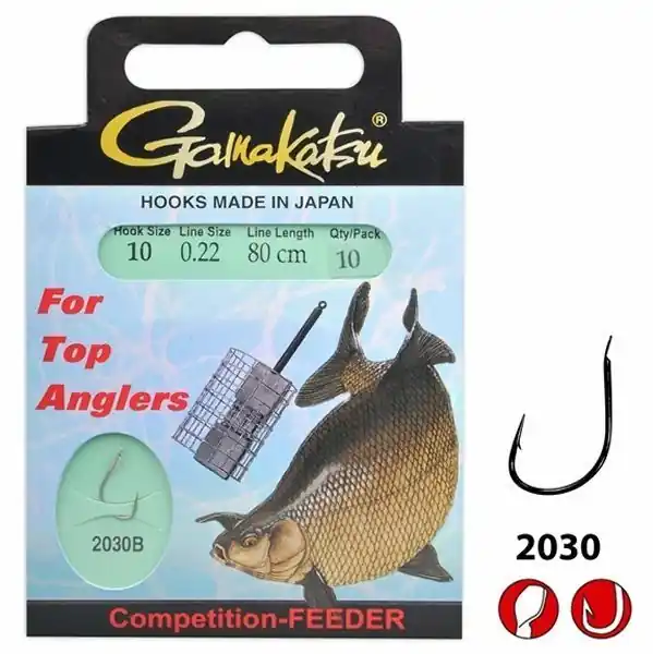 Goedkoop Gamakatsu Bream Feeder Strong 12 0.20mm 80cm