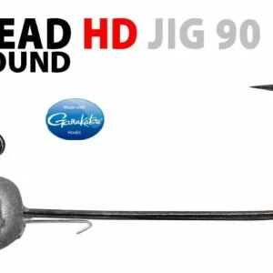 Spro Loodkop Rond HD 4/0 28 Gram 3 Stuks Must-Have