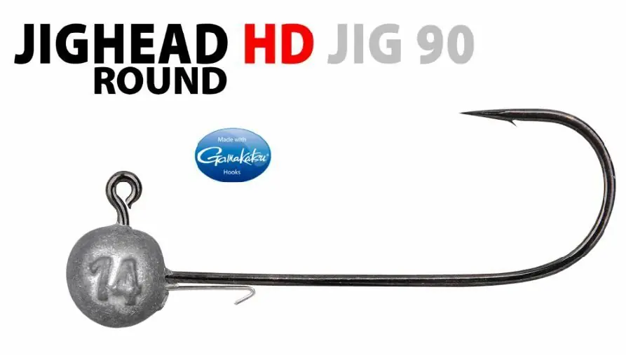 Spro Loodkop Rond HD 4/0 28 Gram 3 Stuks Must-Have