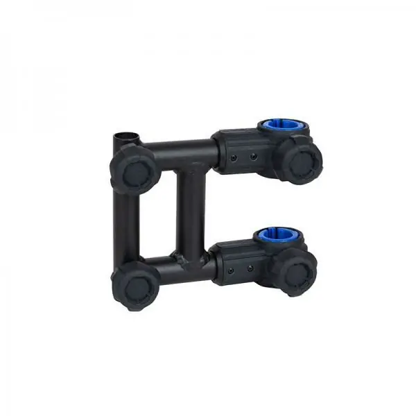 Uitverkoop Fox Matrix 3D-R Brolly Bracket Short