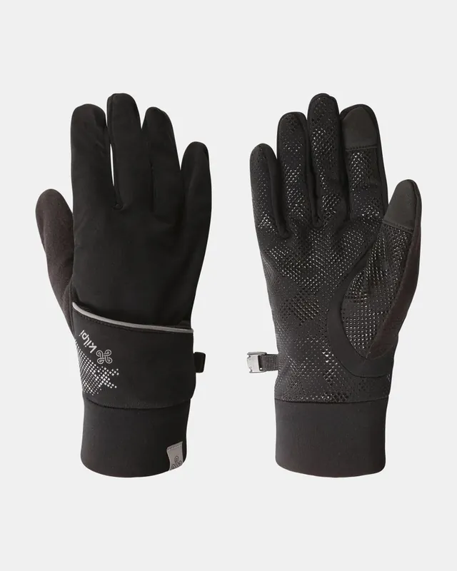 Hardloophandschoenen Kilpi Drag-U zwart S Goedkoop