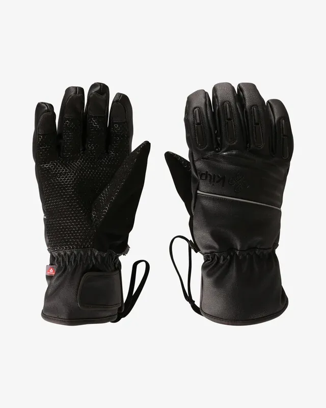 Kilpi CEDRIQ-U BLK ski handschoenen S Tijdelijk Beschikbaar