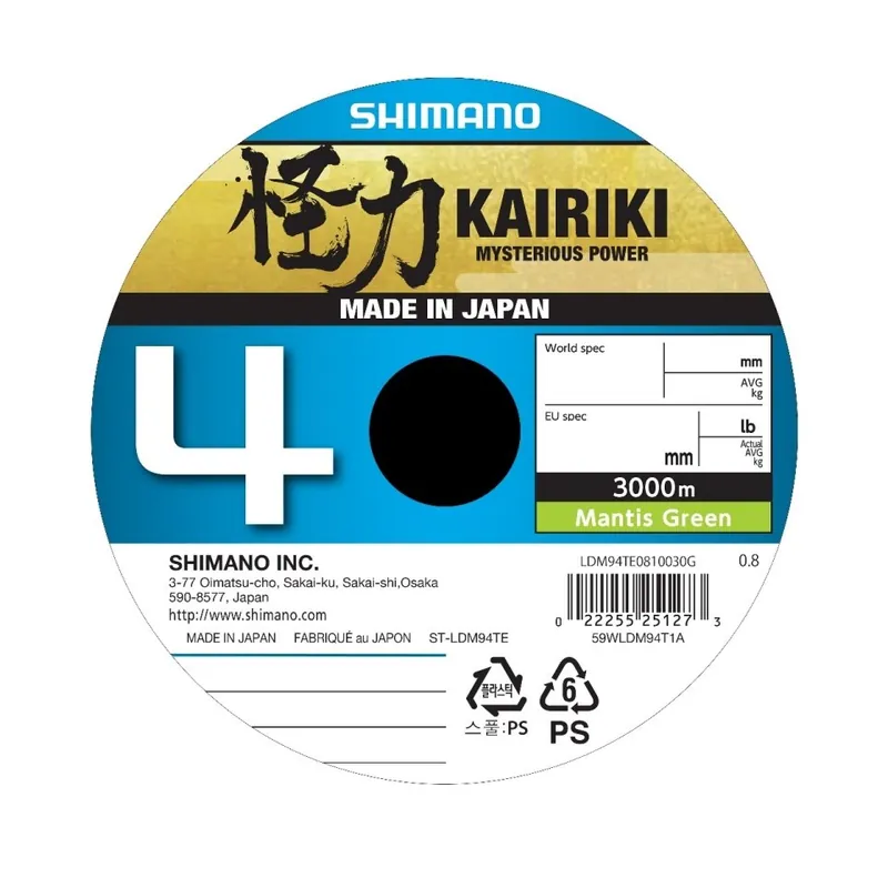 Gecertificeerd Shimano Line Kairiki 4 Gevlochten Lijn Green 3000m 0.06mm / 4.4kg