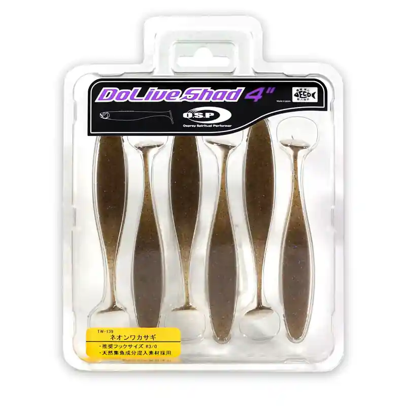 OSP Dolive Shad 4" (6 stuks) Green Pumpkin Shad Nieuw