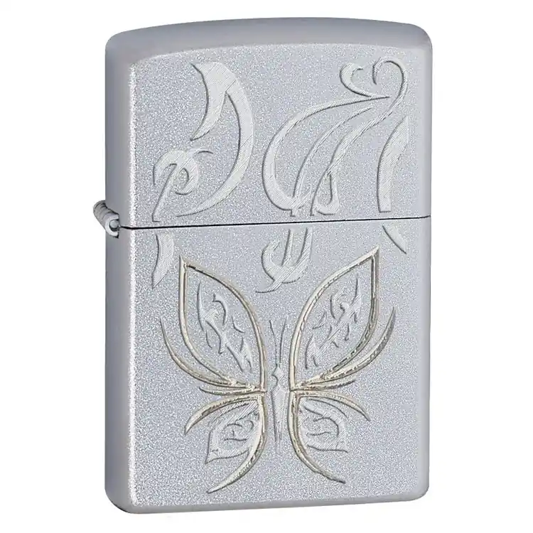Zippo Golden Butterfly Zakaansteker Weekendaanbieding