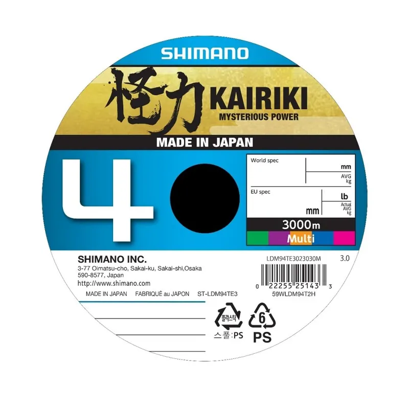 Shimano Line Kairiki 4 Gevlochten Lijn Multi Colour 3000m 0.06mm / 4.4kg Premium