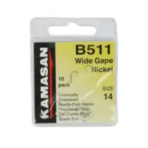 KAMASAN B511 (20stuks) 12 Shop Nu