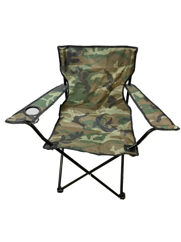 Betrouwbaar Benson Opvouwbare Campingstoel - 50 x 50 x 80 cm - Camouflage - Lichtgewicht & Duurzaam